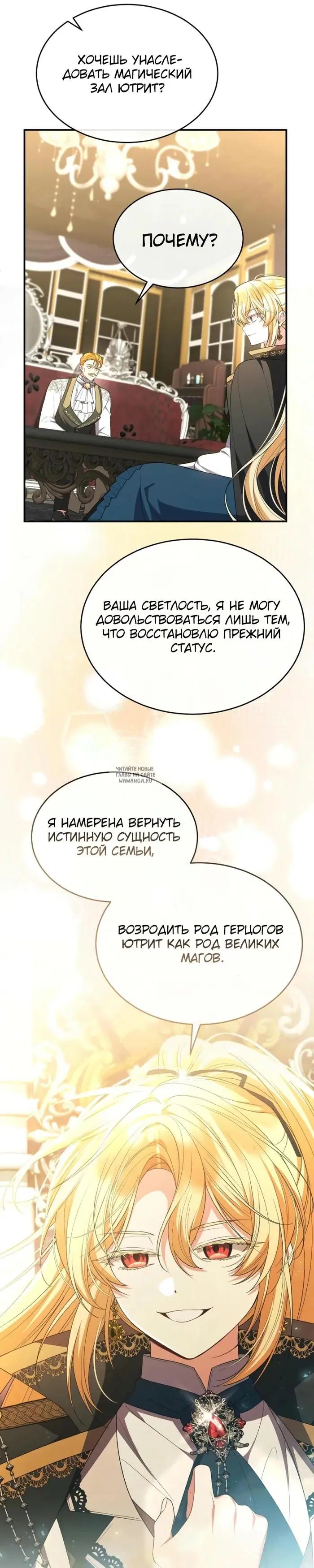 Page 22.000