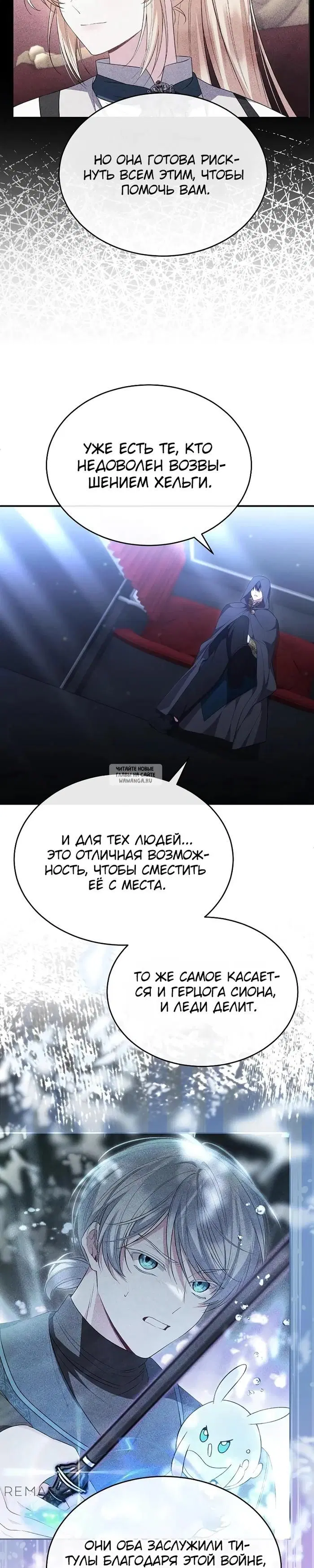 Page 22.000