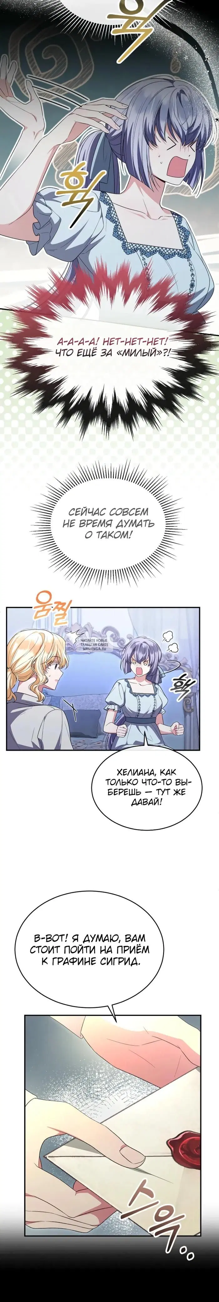 Page 22.000