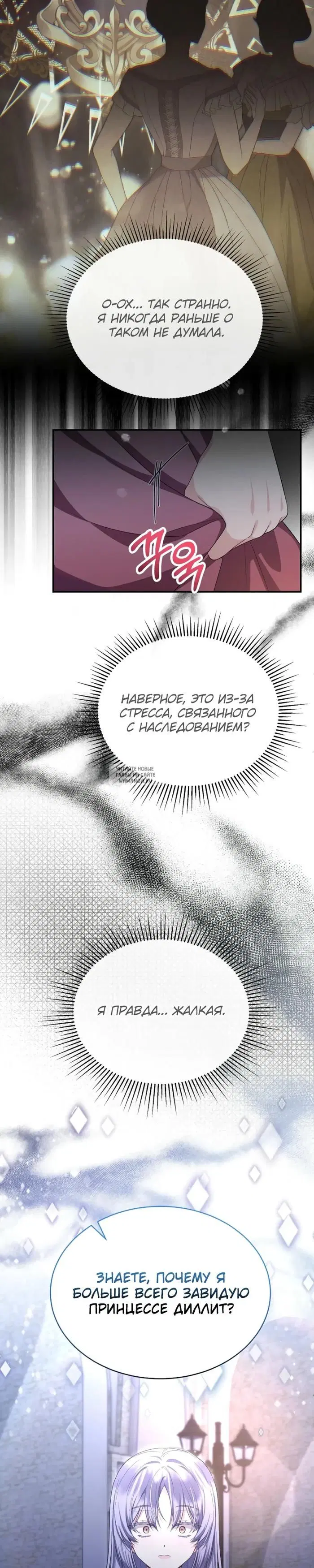 Page 22.000