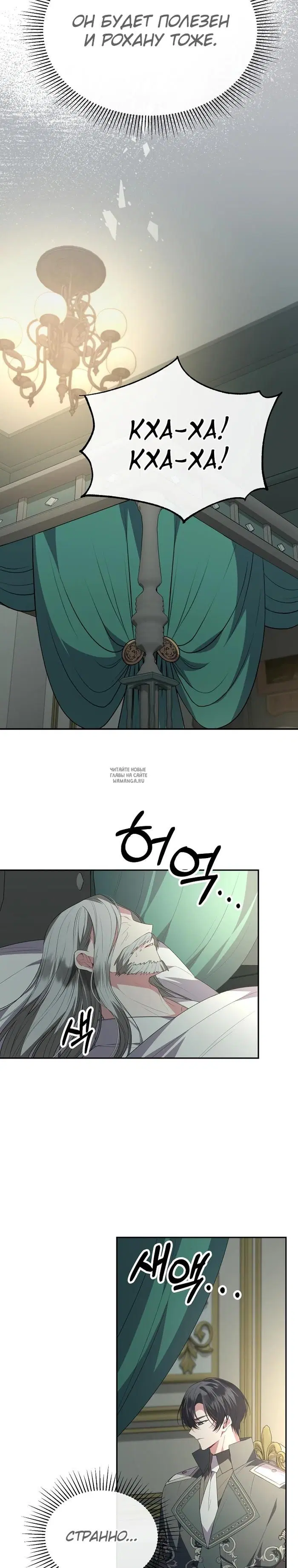 Page 22.000