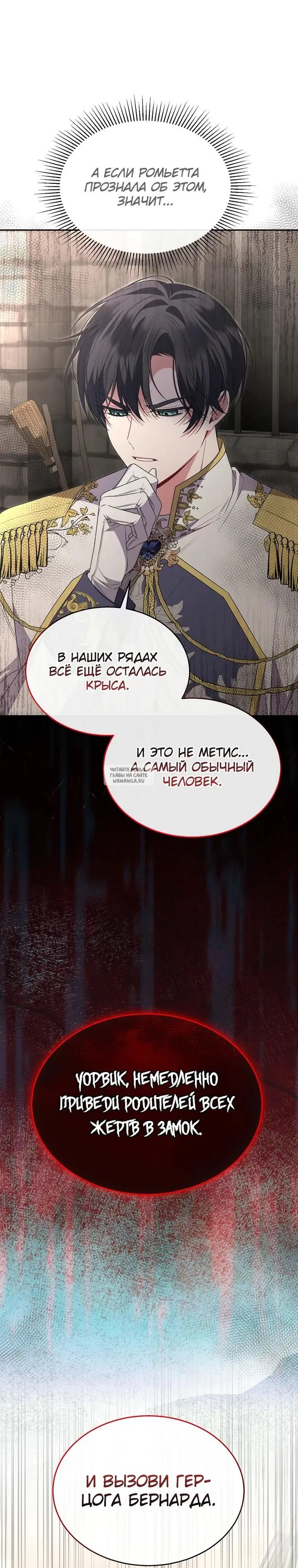 Page 22.000