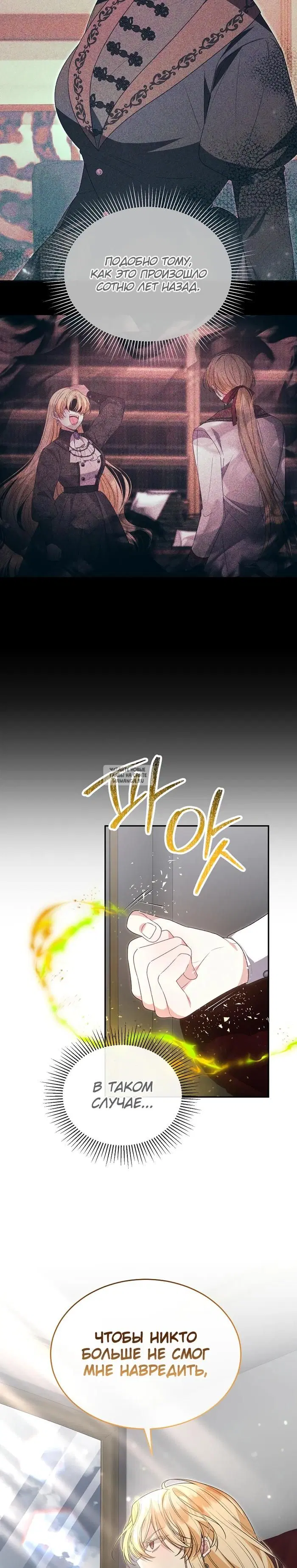 Page 22.000