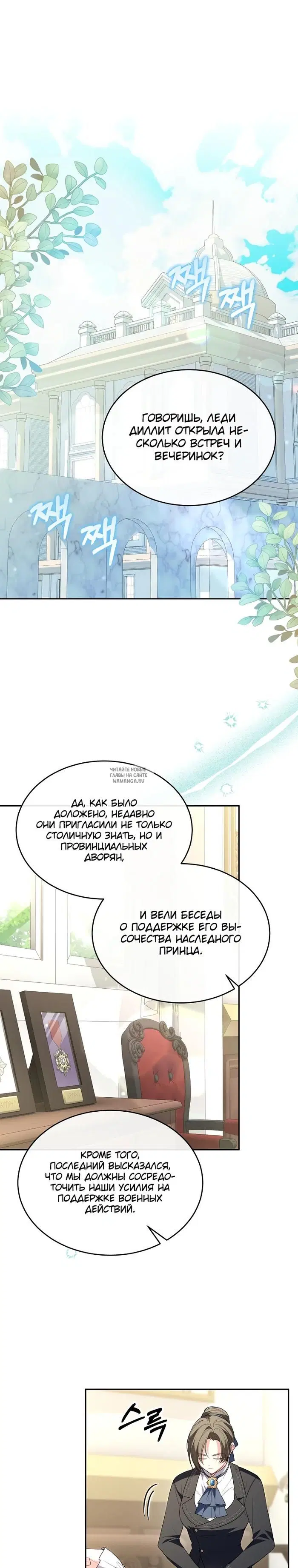 Page 22.000