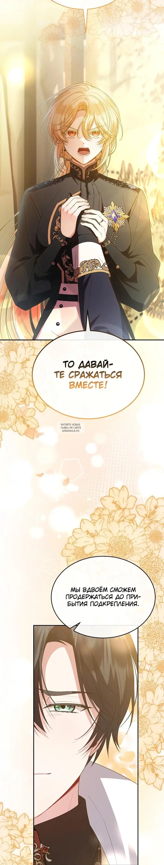 Page 22.000
