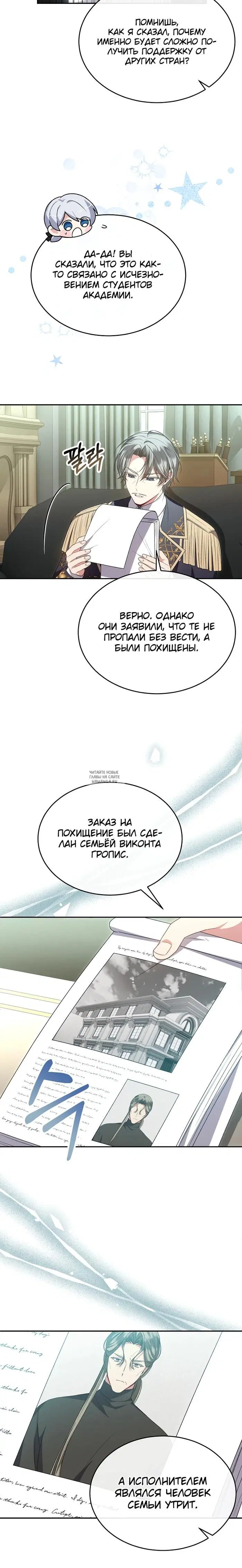 Page 22.000