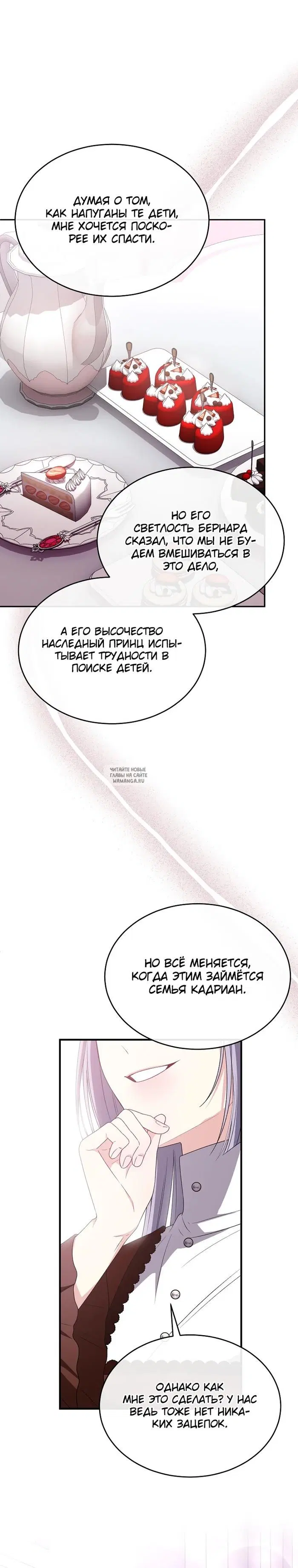 Page 22.000