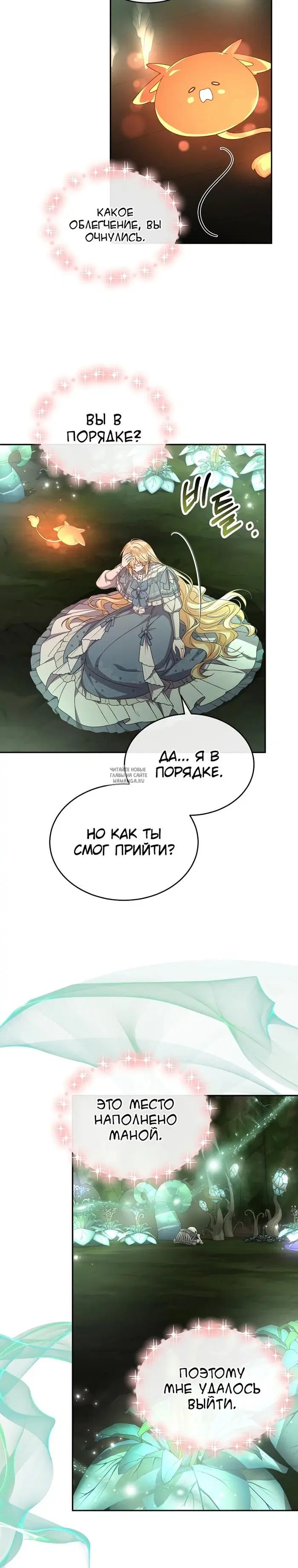 Page 22.000