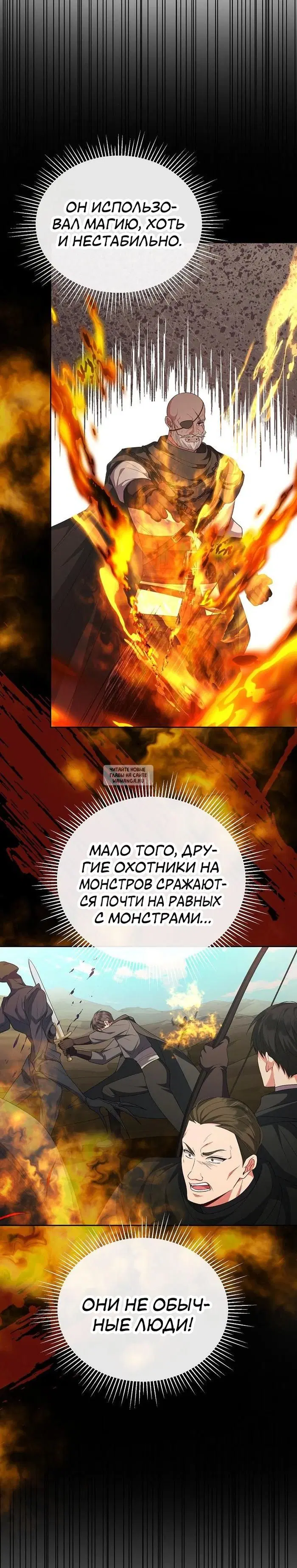 Page 22.000