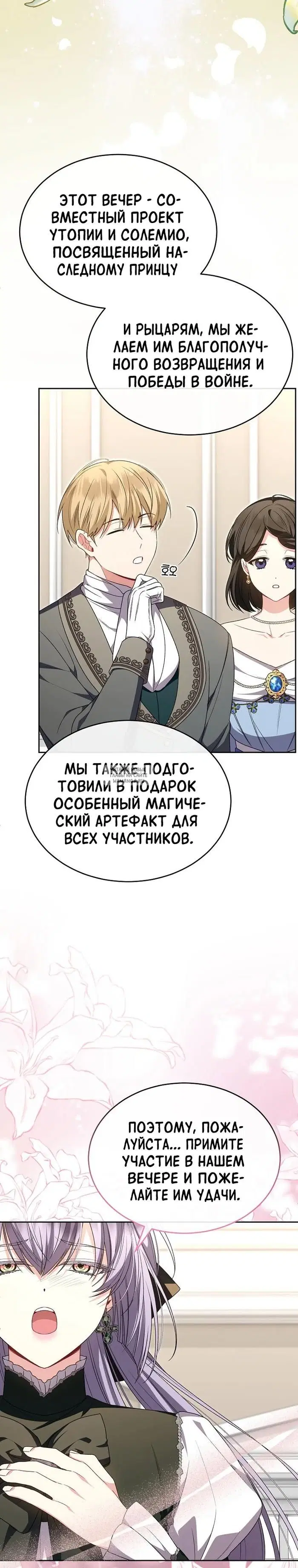 Page 22.000