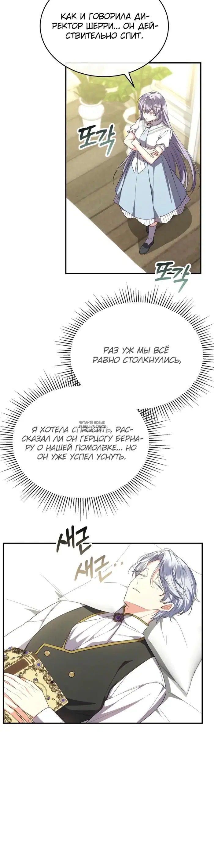 Page 22.000
