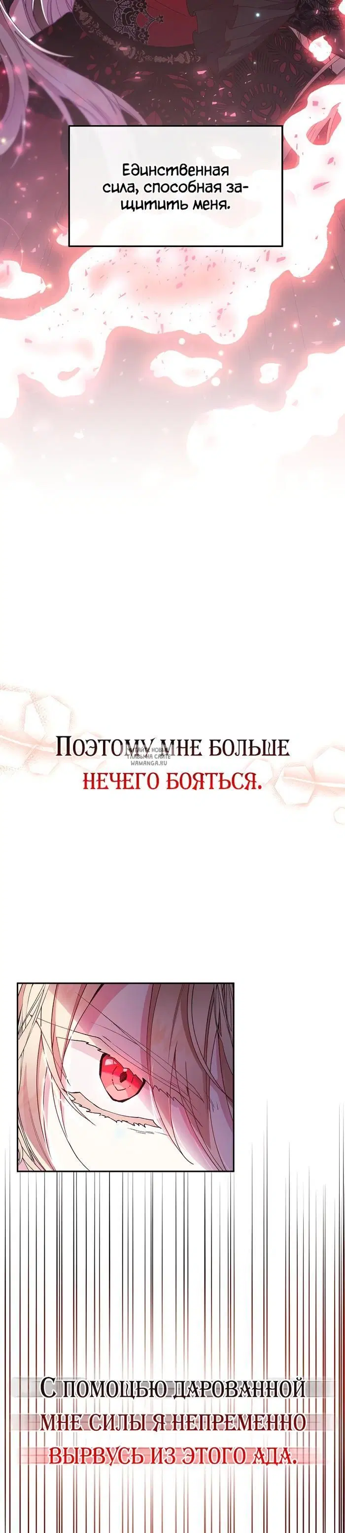 Page 23.000