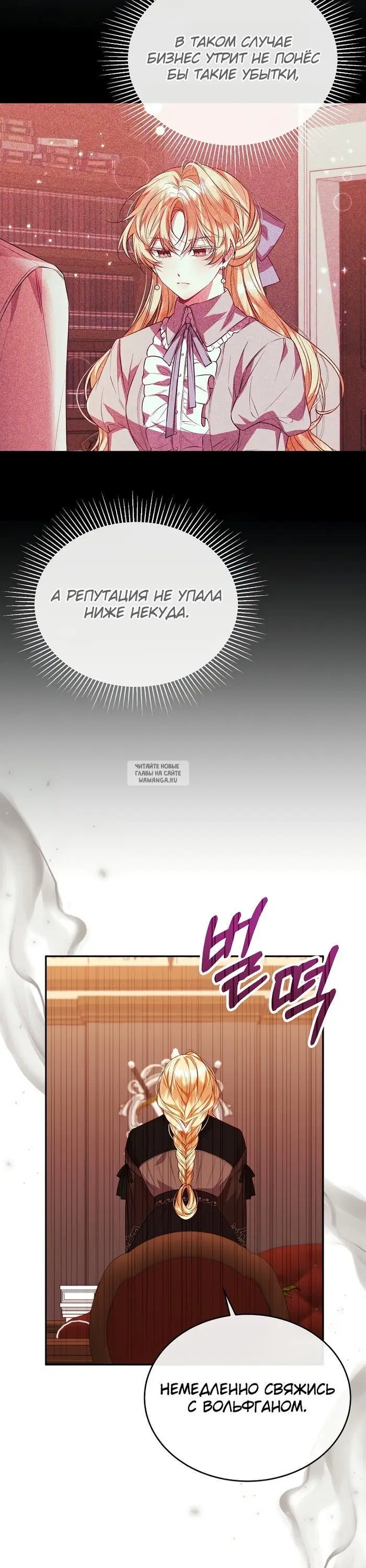 Page 23.000