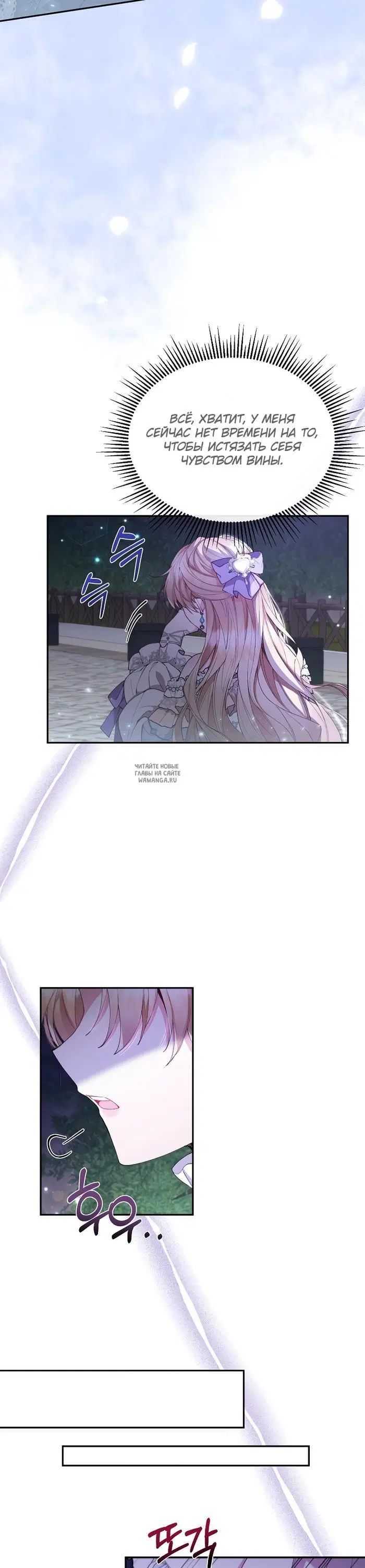 Page 23.000