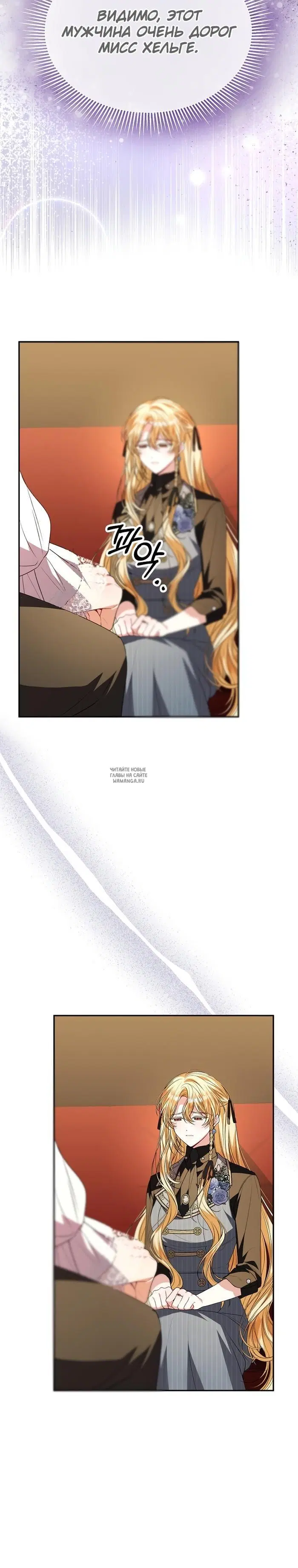 Page 23.000