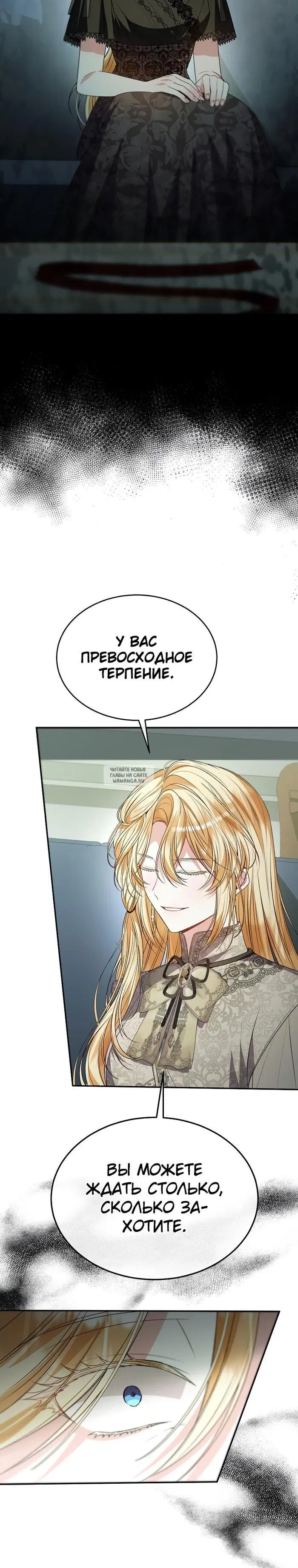 Page 23.000