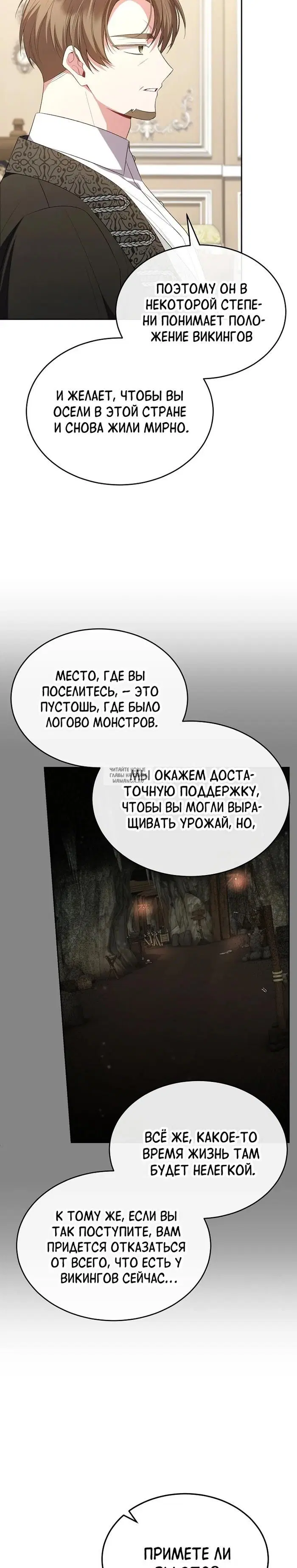 Page 23.000