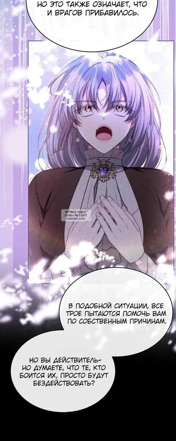 Page 23.000