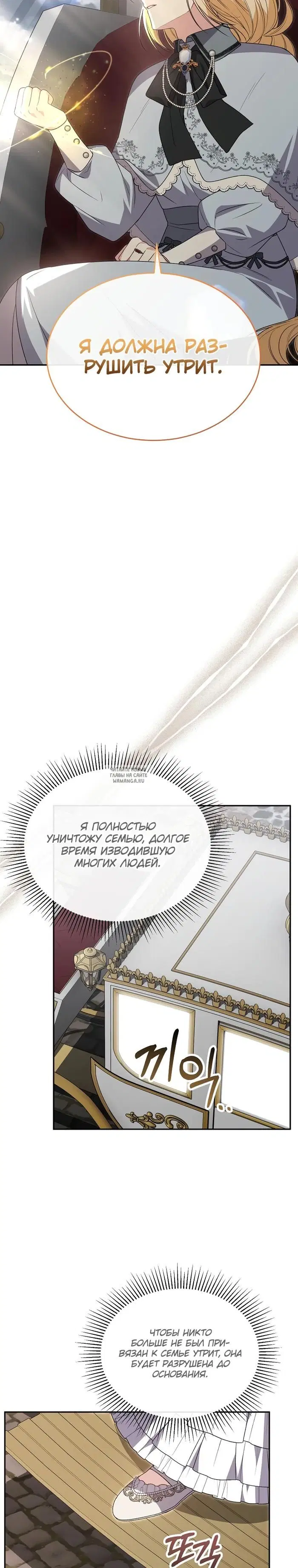 Page 23.000