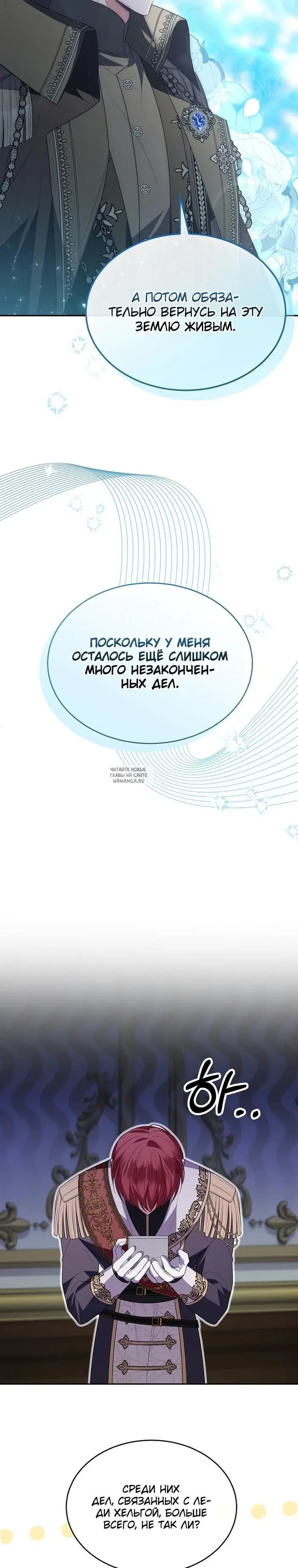 Page 23.000