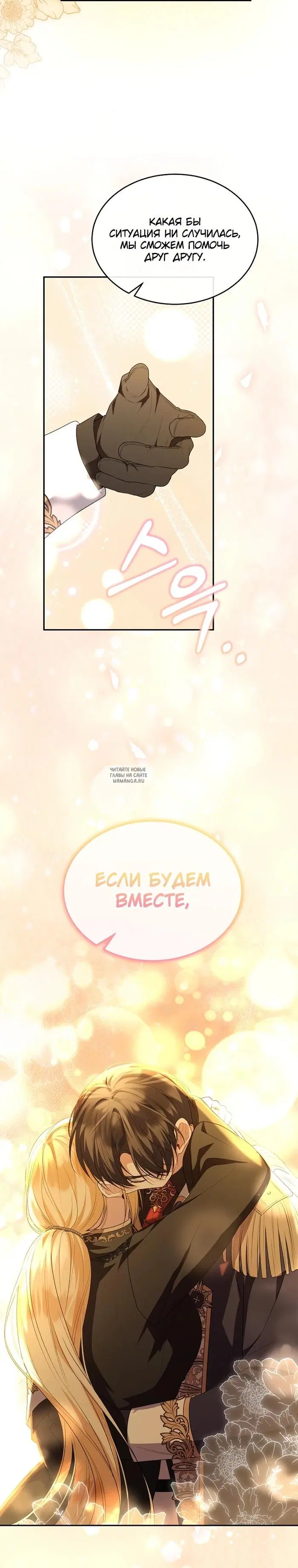 Page 23.000