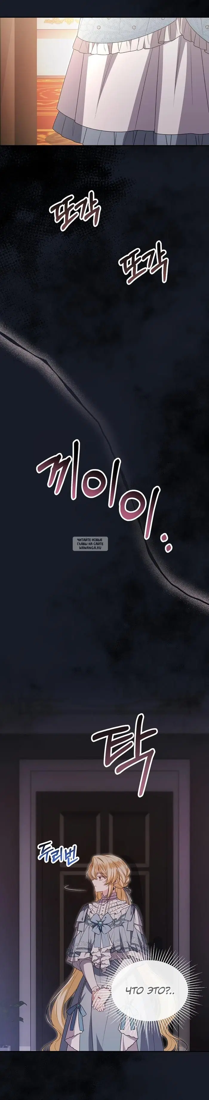 Page 23.000