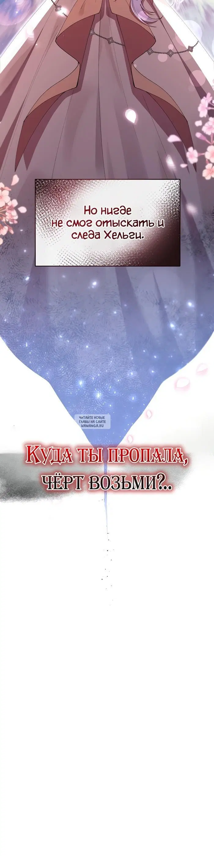 Page 34.000