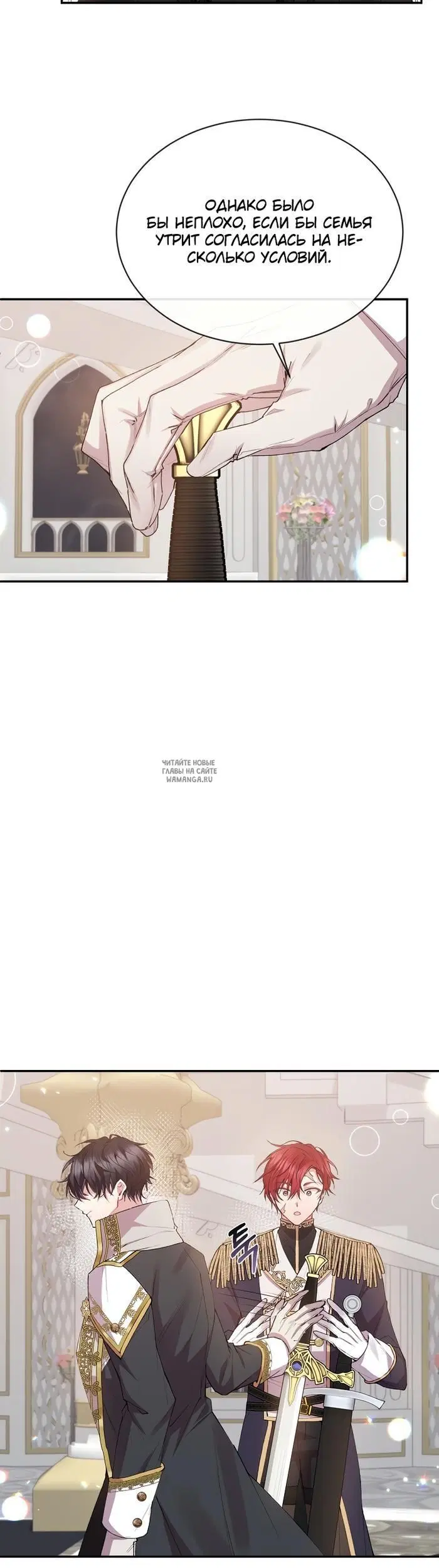Page 34.000
