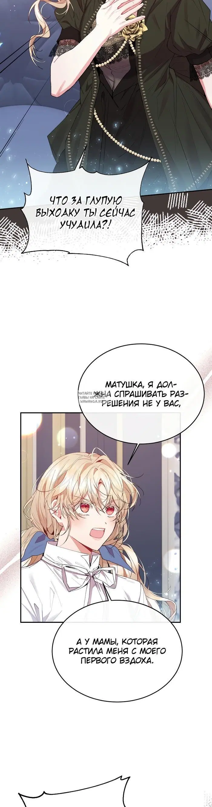 Page 34.000
