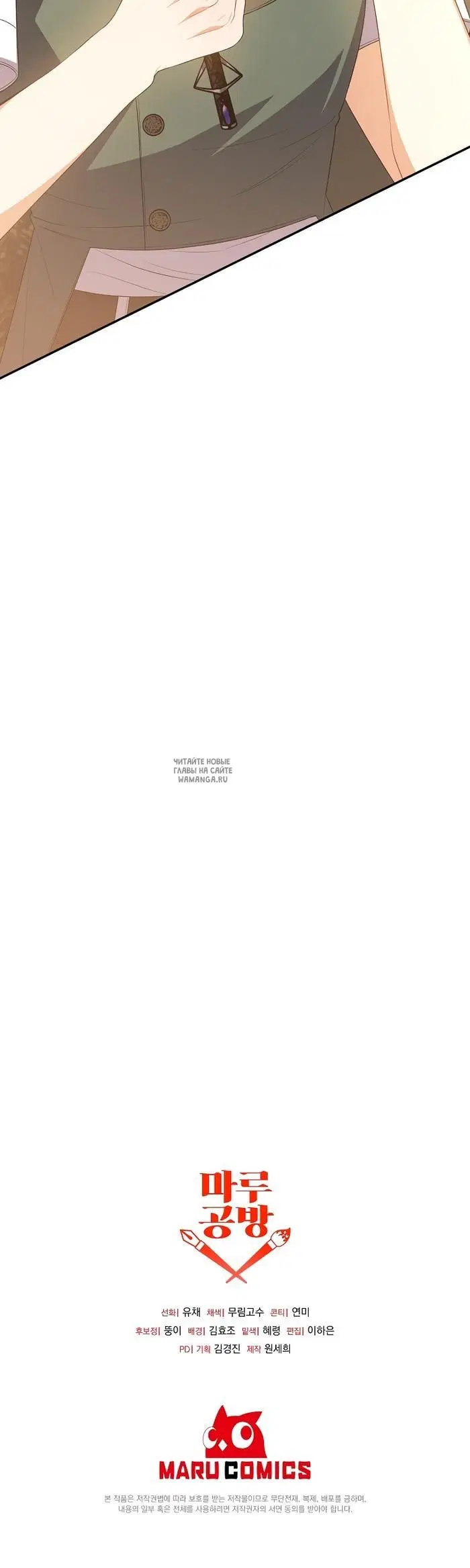 Page 34.000