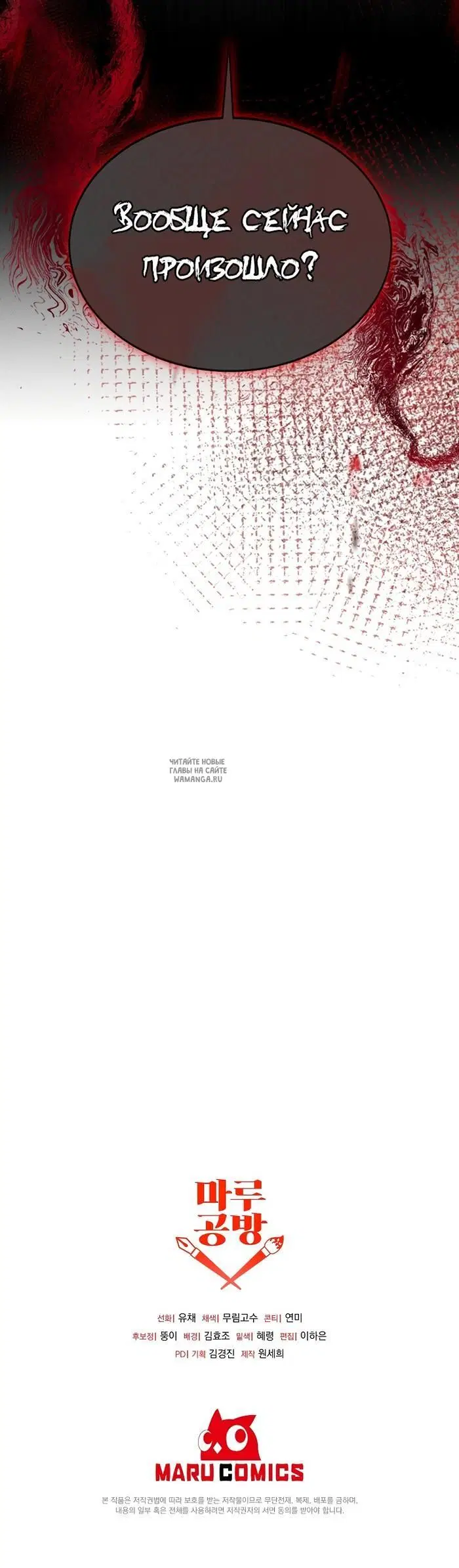 Page 34.000
