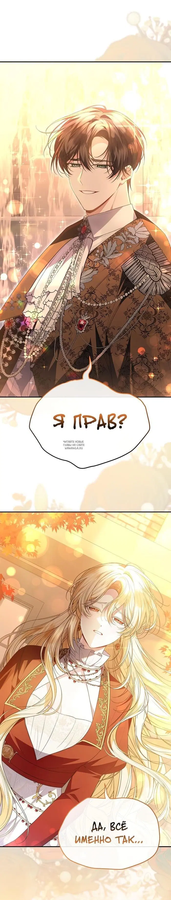 Page 34.000