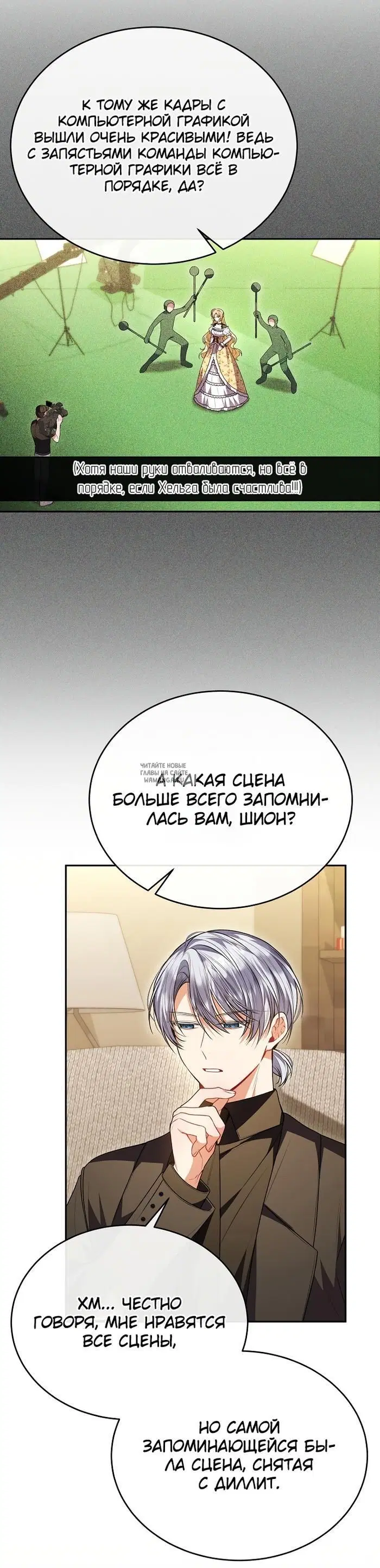 Page 34.000
