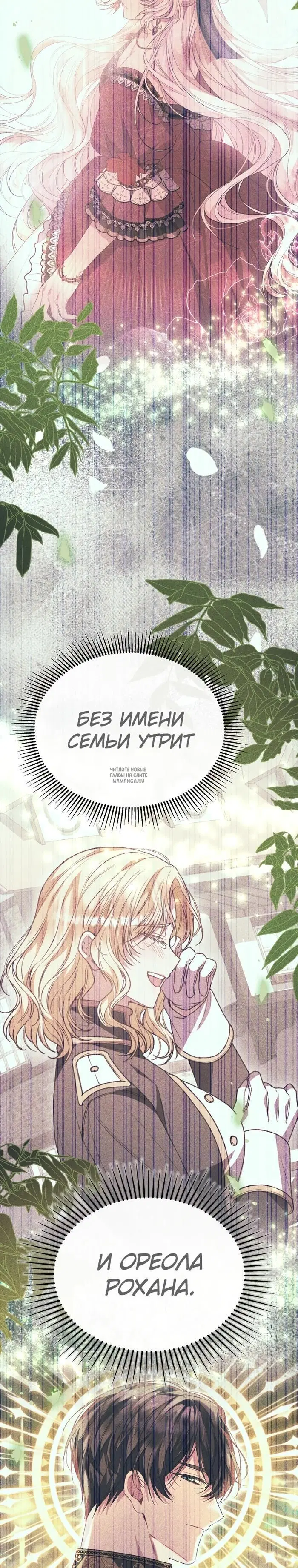 Page 34.000