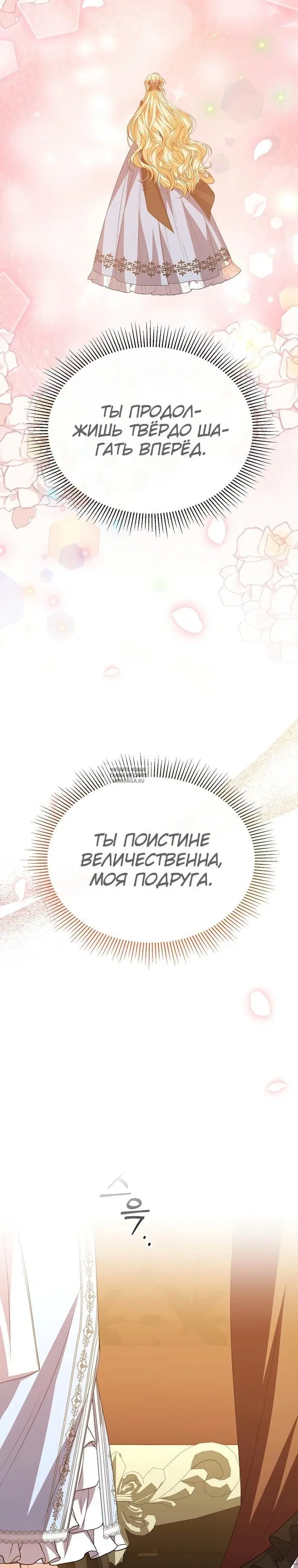Page 34.000