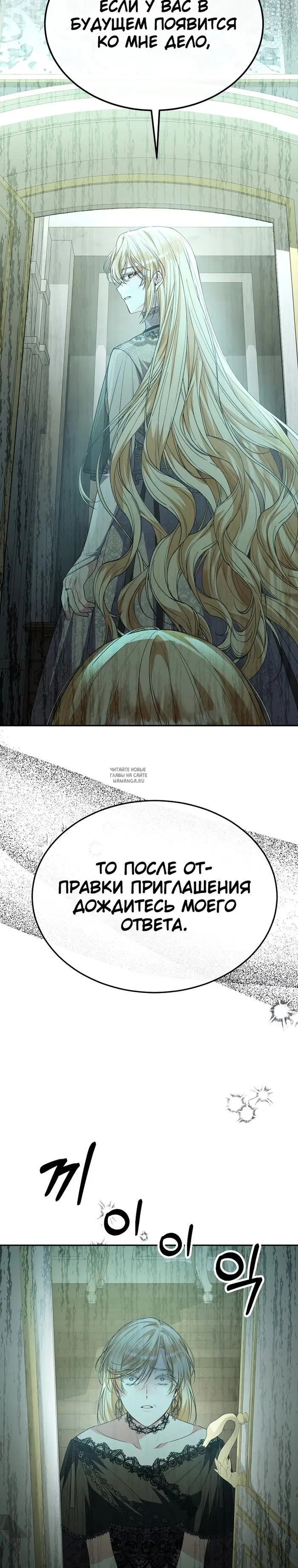 Page 34.000