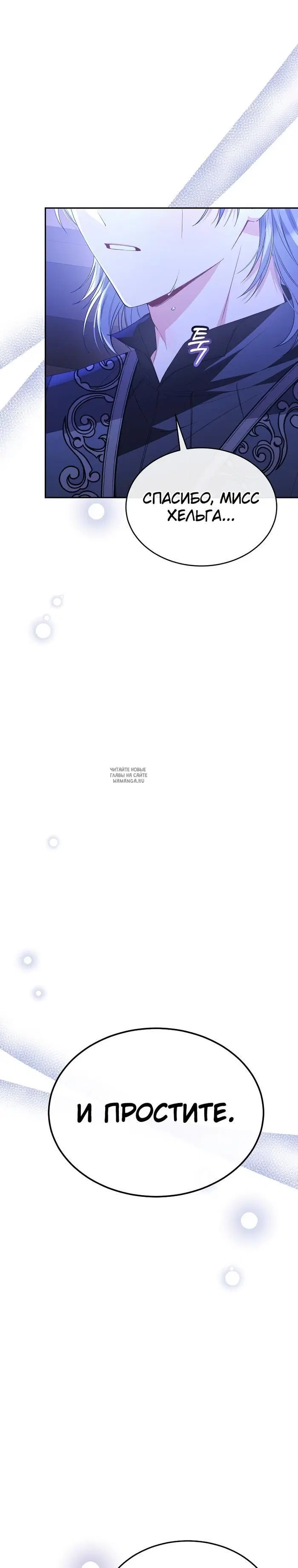 Page 34.000