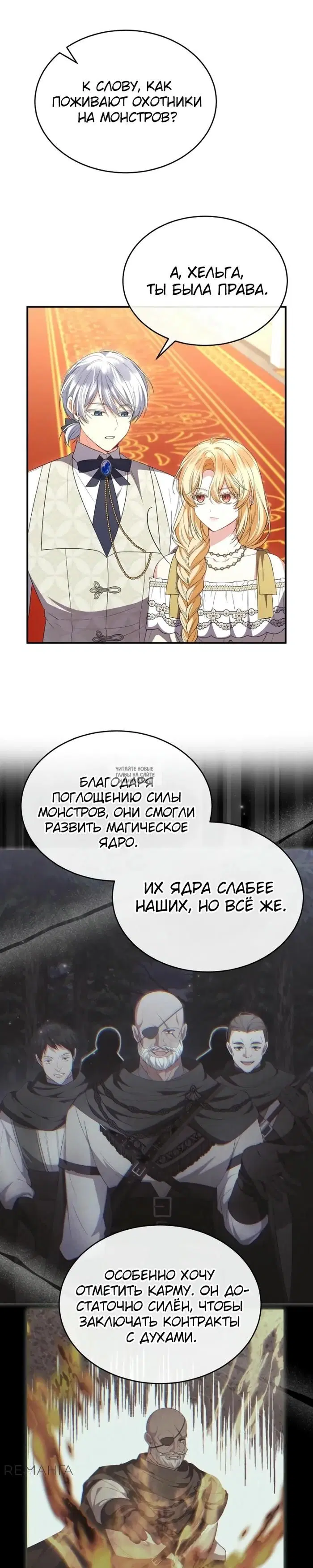 Page 34.000