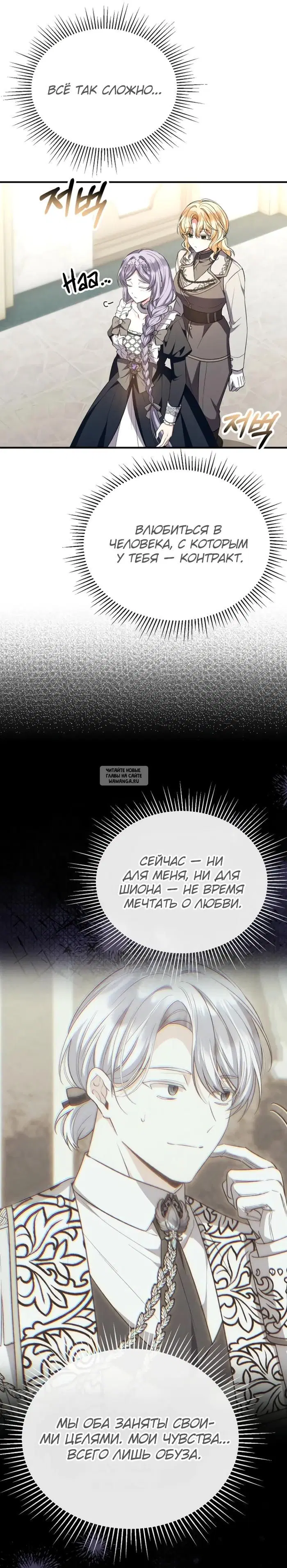 Page 34.000