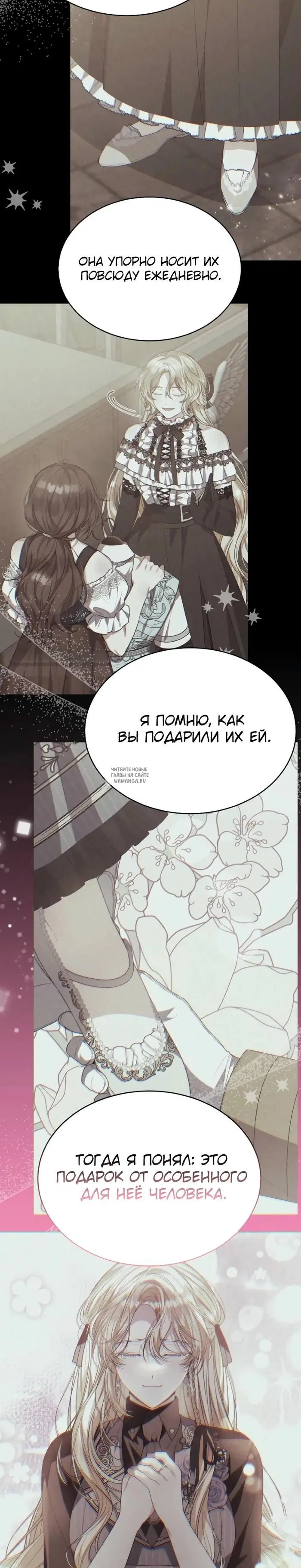 Page 34.000