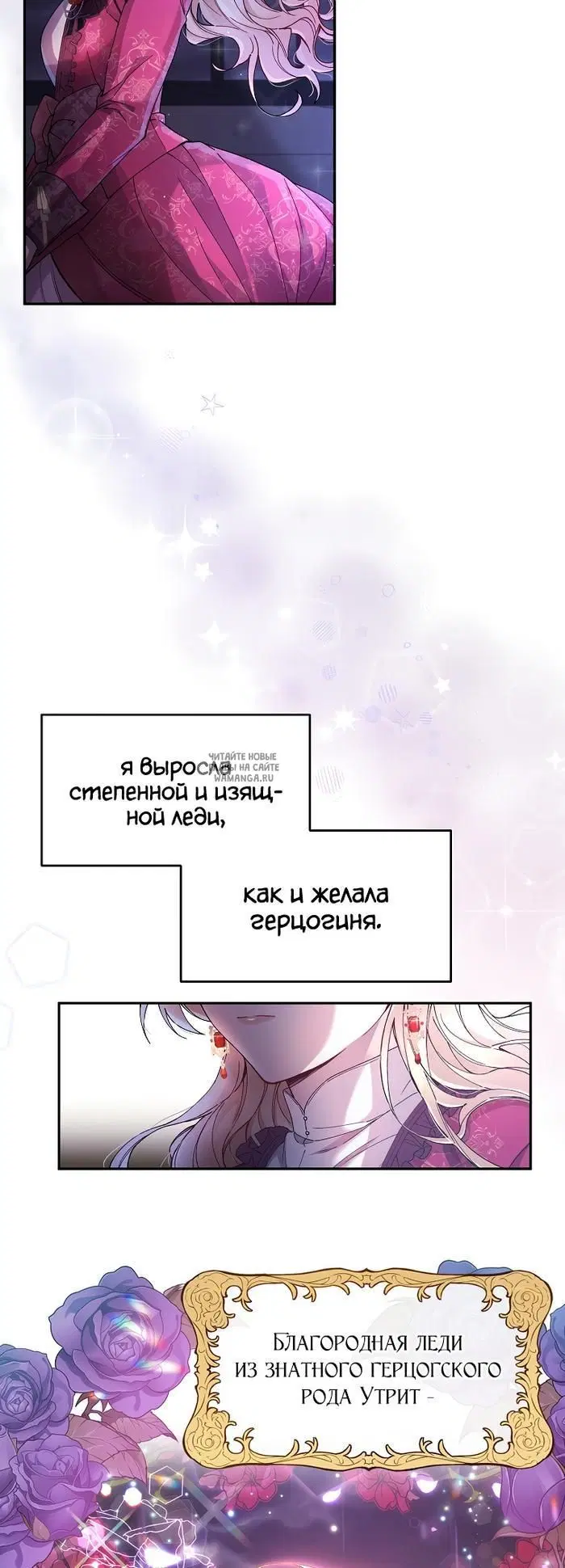 Page 35.000