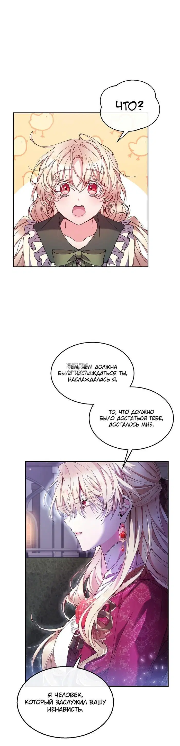Page 35.000