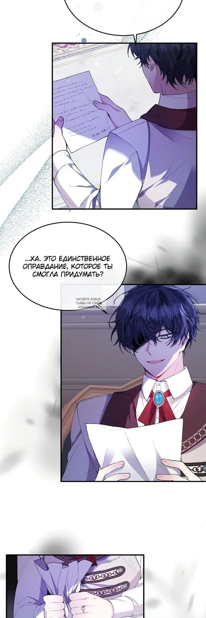 Page 35.000