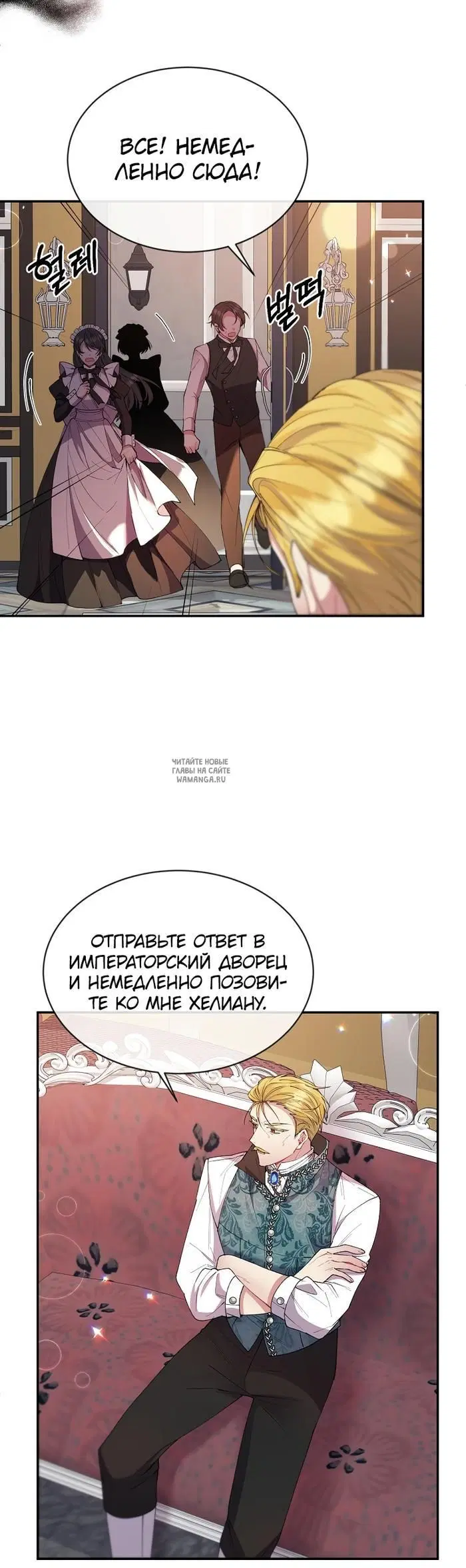 Page 35.000