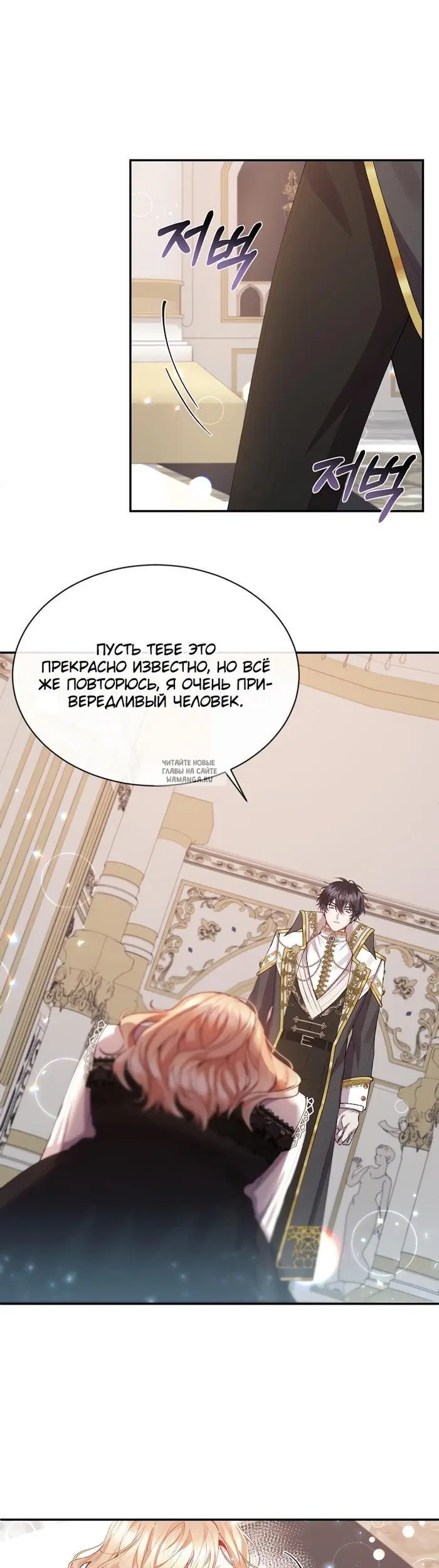 Page 35.000