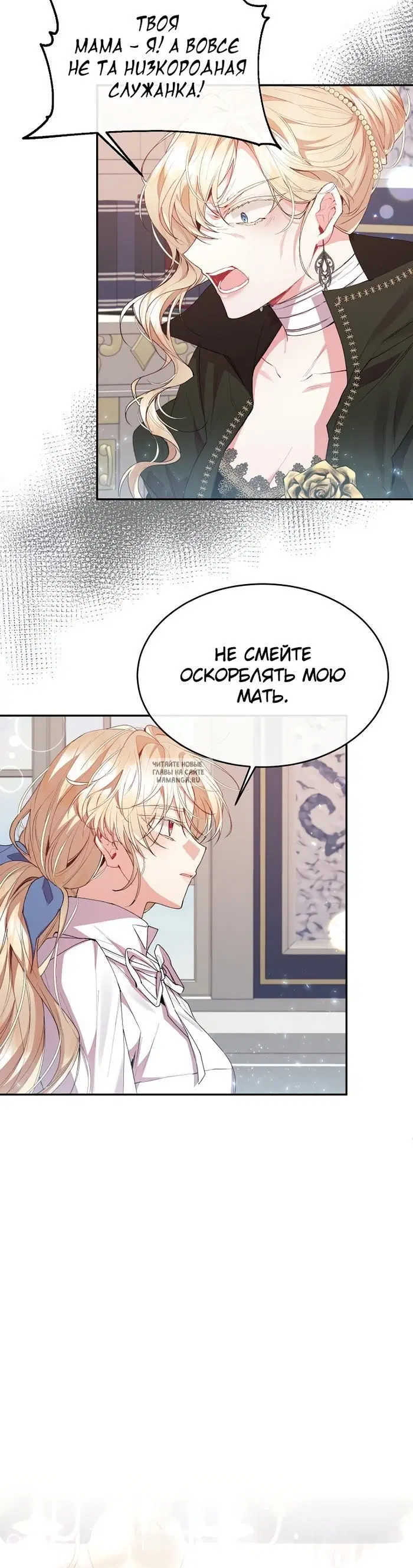 Page 35.000