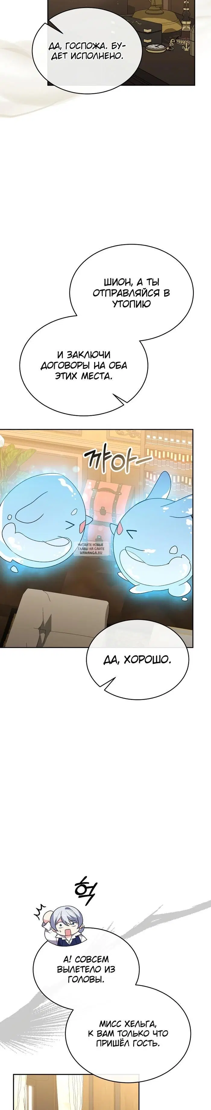 Page 35.000