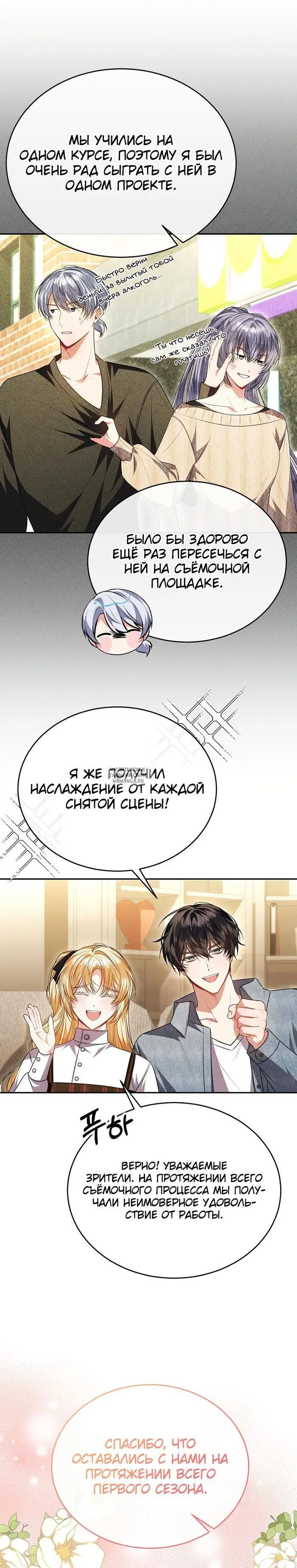Page 35.000