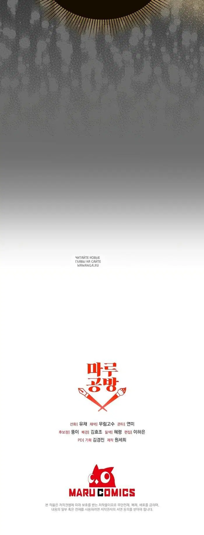 Page 35.000