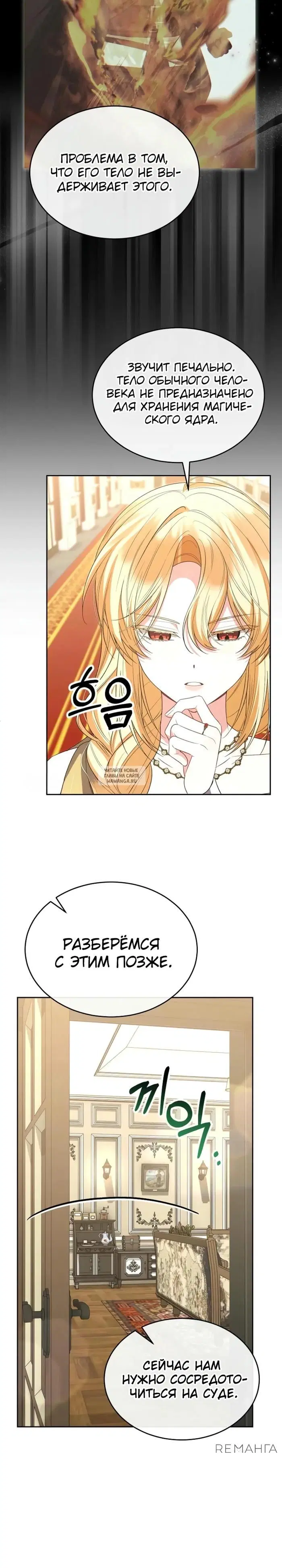 Page 35.000